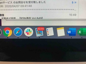 D82D5824-5160-44BA-B734-5FEEFF80EDD8