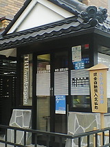 93b64c8b.jpg