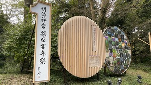 7B736B0C-4826-4A96-BDC1-A7D6941E6AFD