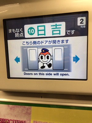 010fc59dd7f74fd384152061ac2e9f4d4f7dc8d308