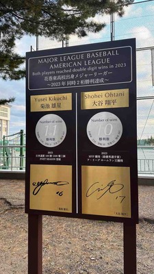 FullSizeRender