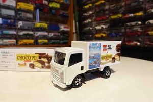 EB20ED49-6335-429D-B7B9-2494DDB5F828