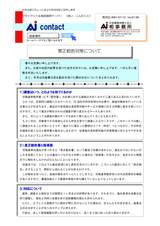 ac11b803.jpg