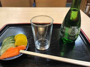 D190797B-45A4-4B7F-983F-732C8620A88E