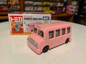D5163289-D985-4D5E-A105-CF7B28673F94