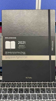 FullSizeRender
