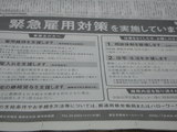 b915c883.jpg