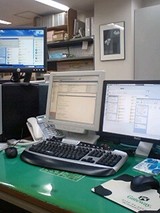 c8ff6146.jpg