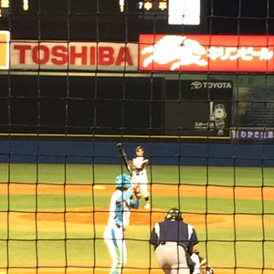 2014-09-19-20-09-11
