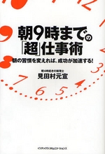 d68696f9.jpg