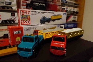 58B9AF22-0569-4D3C-8A0E-A3BA6D6CD3DE
