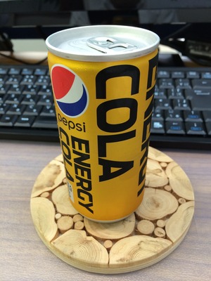 pepsi