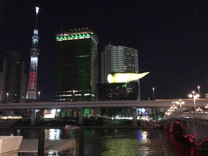 7FD1C5A0-B1BF-400D-BD91-A3A57F2813DE