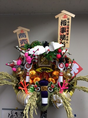 photo (2)