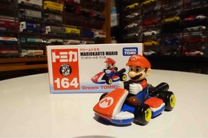 F1178EBA-A2E3-4436-BA80-2E4387851A3B