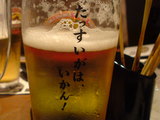 f06ec218.jpg