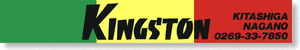 kingston_logo