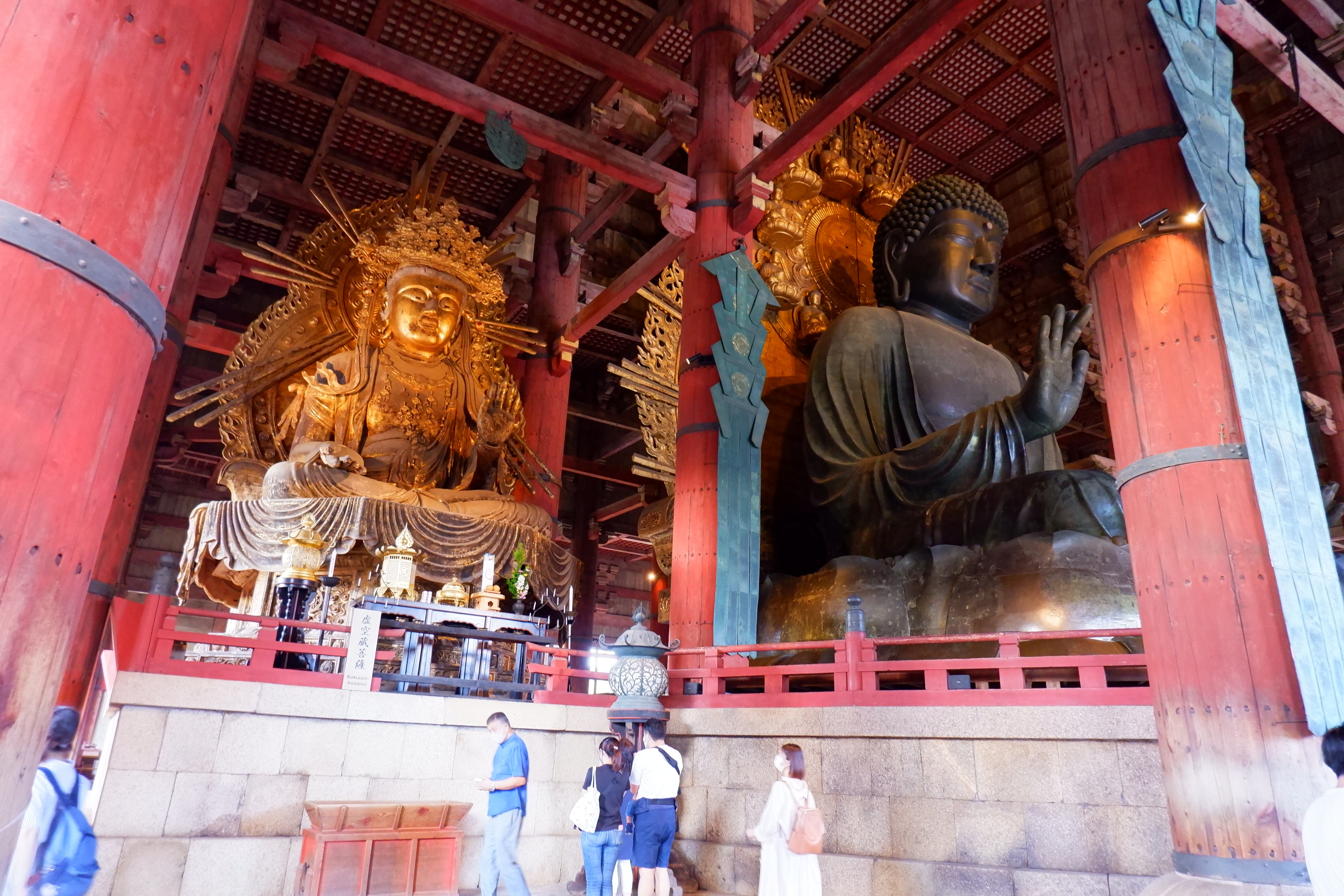 東大寺大仏殿」「大仏様」 ② 編 : syoukoの福山お散歩日記