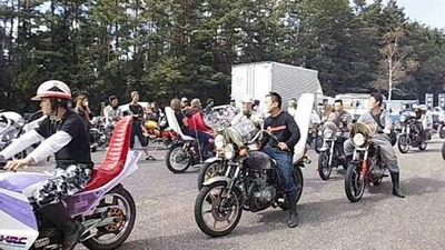 「旧車会」暴走“発起人”のおっさん(４３)ナンバー隠し走行疑いで逮捕コメント一覧コメントする