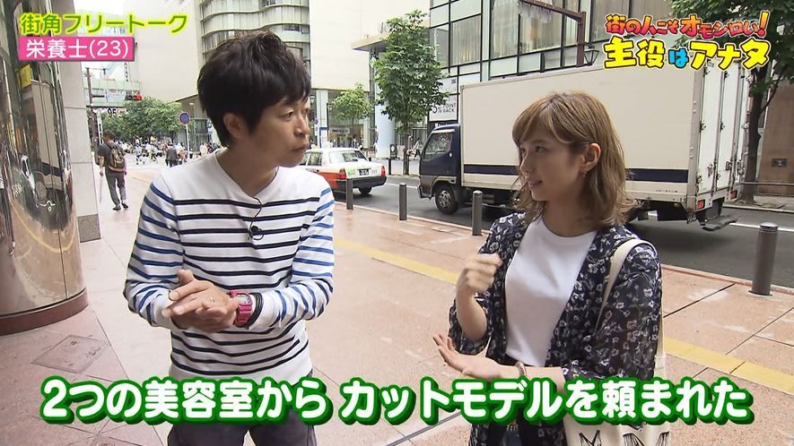 博多美人 福岡まとめ速報 博多美人 福岡まとめ速報