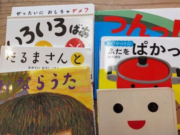 こ