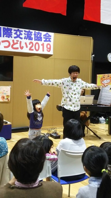 こども