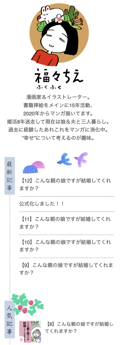 スクリーンショット 2022-11-18 11.28.33
