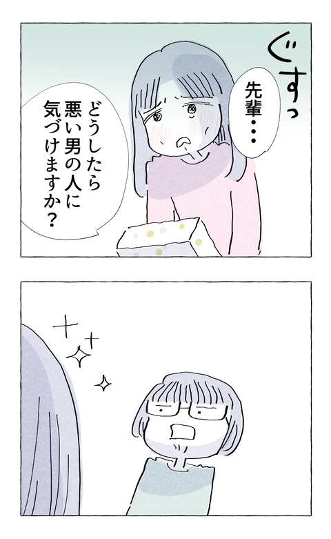 yasasisa62_1