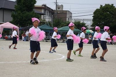 あいうえおんがく 福地南部小学校のblog