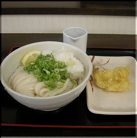 宝うどん４ (3)