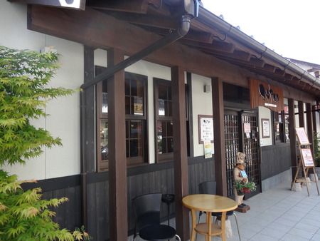 8-DSC01795