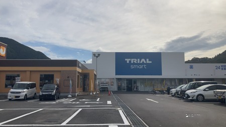 2025.08.22���ȥ饤���륹�ޡ�����Ĺ��ŹIMG_2810