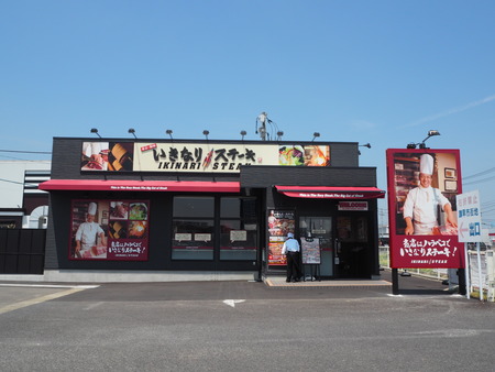 3-いきなりステーキ ホームプラザナフコ東諌早店P6190673