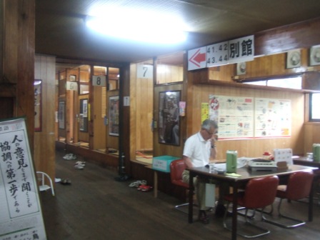 当たりっ ドライブイン鳥 佐賀県伊万里市 長崎 諫早市民 ふくちゃんの食う 寝る 遊ぶ日記