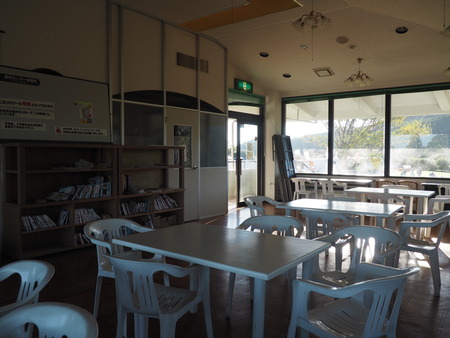 2023.10.22������Ծ�Ĺ��Į�����ʥե���PA211912