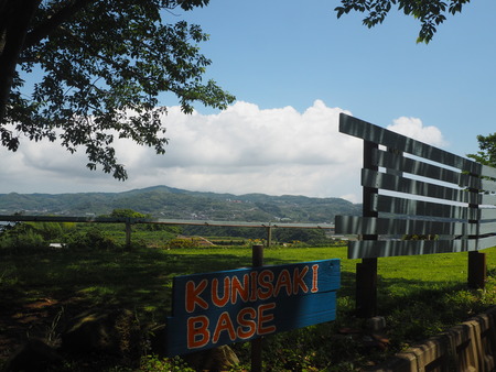 2023.07.17Į£ӣP1018275