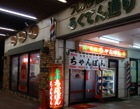 6-香蘭DSC04591