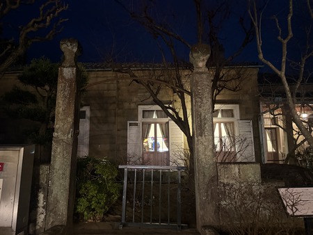 �ե꡼�᡼������å�����IMG_9532