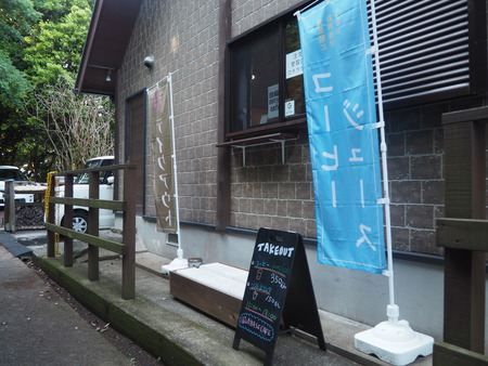 2023.07.17Į£ӣP1018355