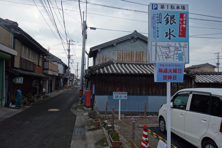 1-島原 銀水DSC09380