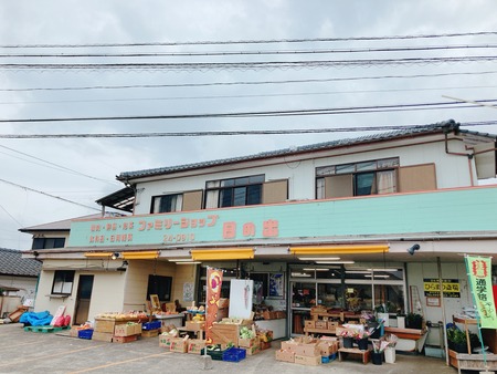 2023.03.11 諌早市 ファミリーショップ日の出IMG_4204