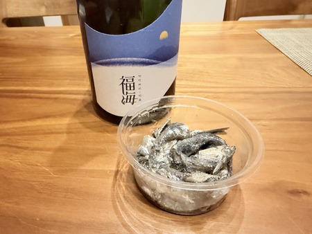 ������α���IMG_8252