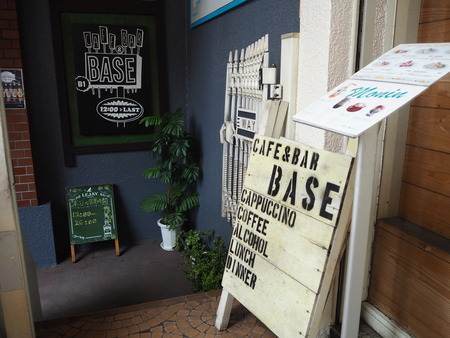 3-Ĺ��ԡ�cafe��bar BasePP6281649