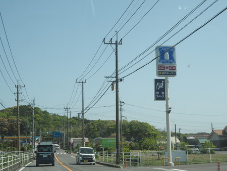 2023.04.22 長崎市琴海 ハッピーテラスP1015557