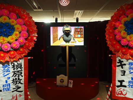 14-チコちゃんに叱られる! 福岡祭りP9159266