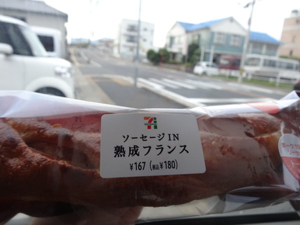 7-���֥󥤥�֥�DSC04076