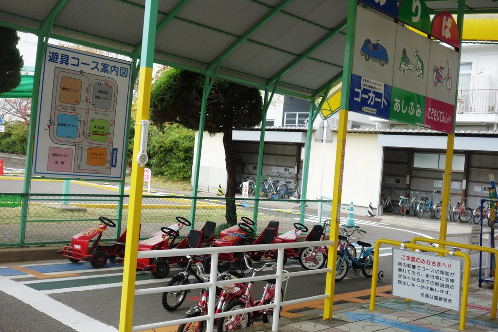 18年11月17日 長崎 諫早市民 ふくちゃんの食う 寝る 遊ぶ日記