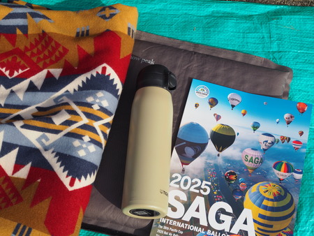 2025¡¡º´²ì¥Ð¥ë¡¼¥ó¥Õ¥§¥¹¥¿P1012345