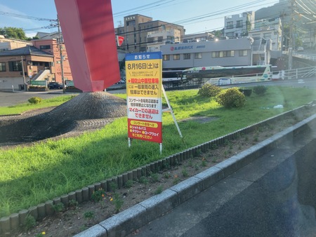 ��ξ�̹Դ���IMG_2409