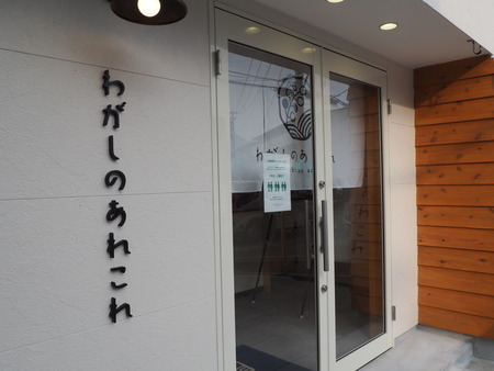 2023.01.16 ĹʿĮ郎Τ줳P1013455